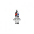 London Institute of Corporate Training